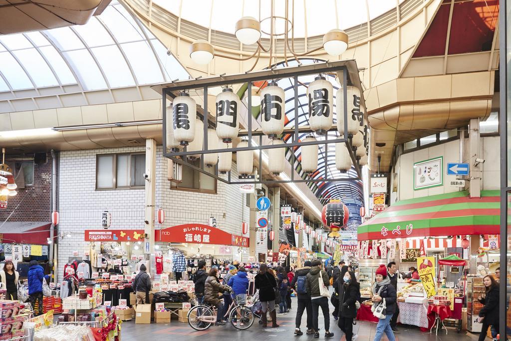 Ichiei Ōsaka