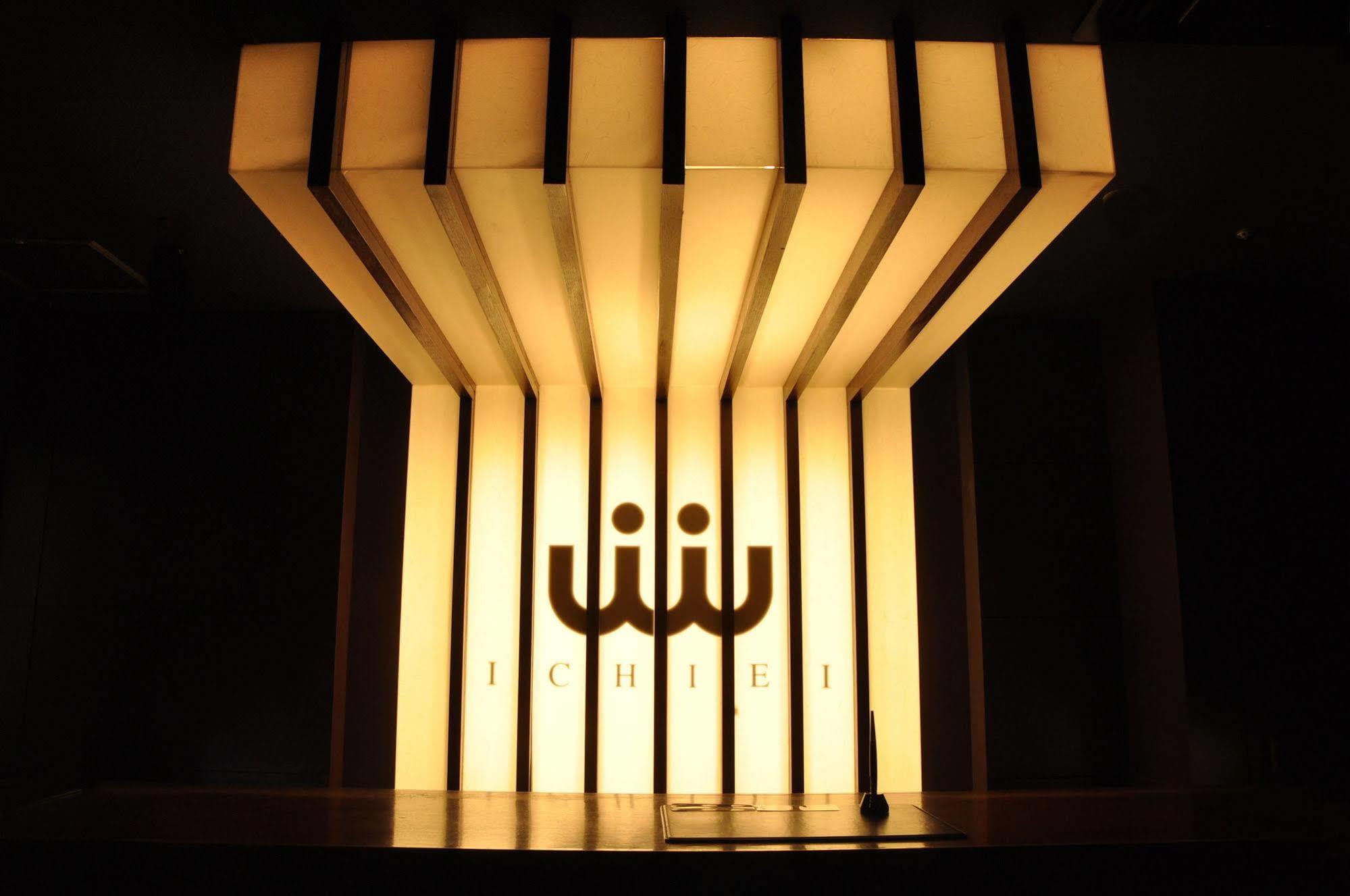 Ichiei 4* Ōsaka